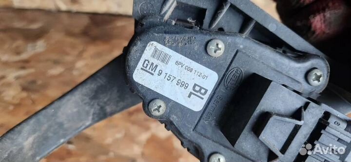 Педаль газа Opel Astra H 2004-2014