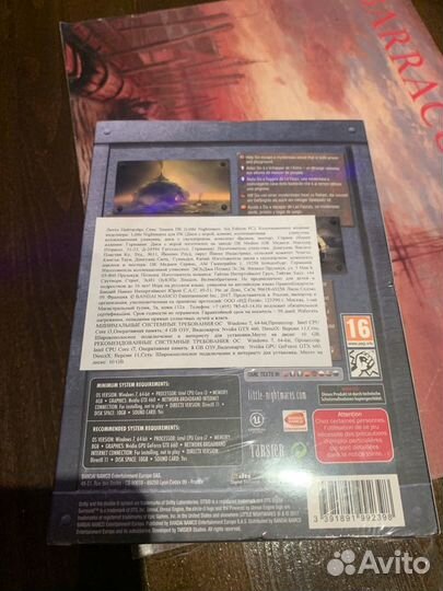 Little Nightmares six edition