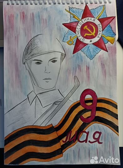 Тематические рисунки к праздникам