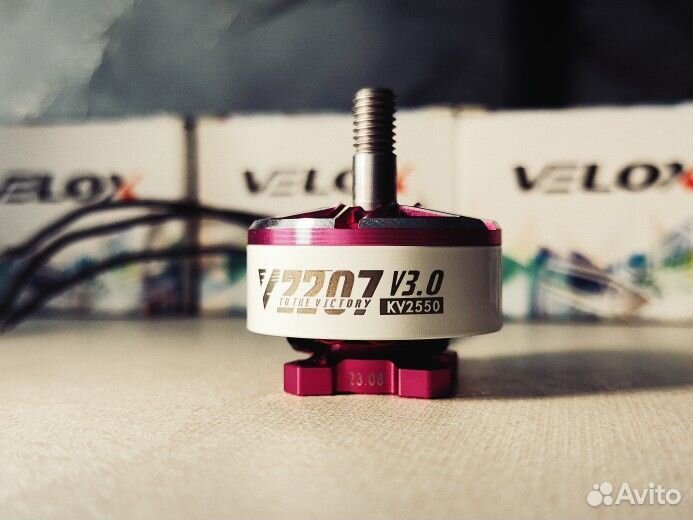 Моторы для Fpv дрона 2207 velox v3 4шт 4s/6s