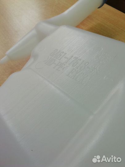 Бачок омывателя лобового стекла Ford Fiesta