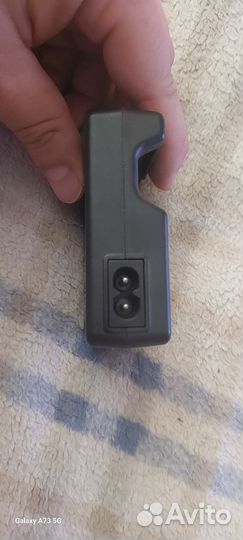 Зарядное устройство