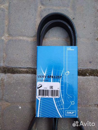 Ремень поликлиновый SKF vkmv6PK1257