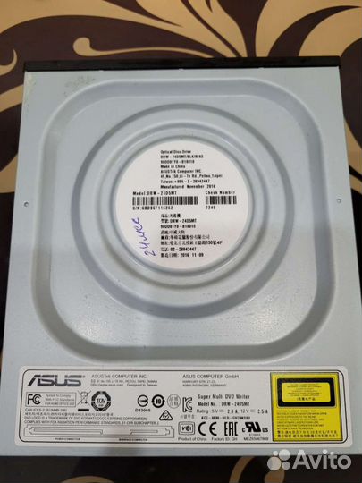 Дисковод asus