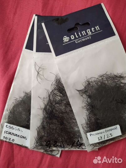 Реснички норка соболь