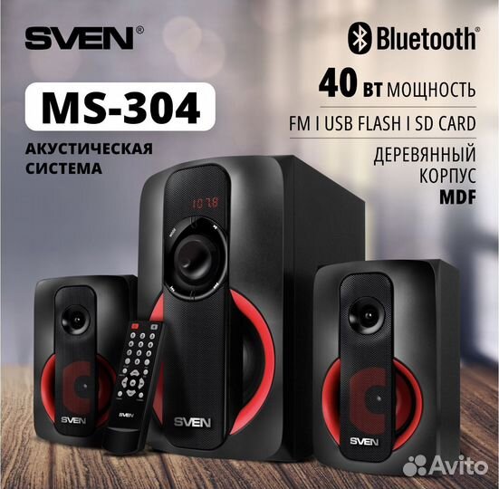Новые Колонки для компьютера 2.1 sven MS-304