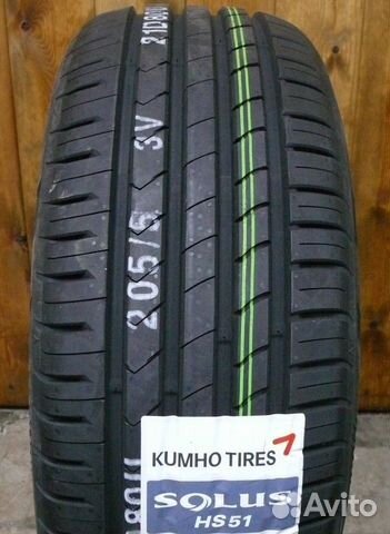 Kumho Ecsta HS51 195/45 R15 78V