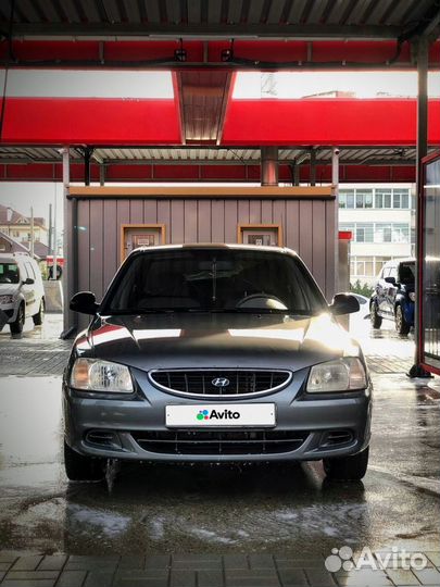 Hyundai Accent 1.5 МТ, 2005, 265 000 км