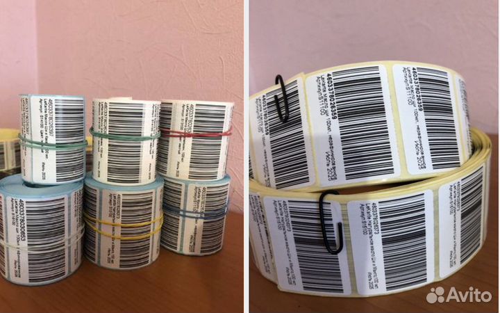 Печать этикеток для wildberries озон