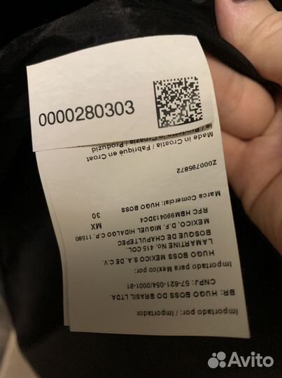 Костюм Hugo Boss женский оригинал