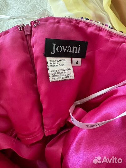 Продам платье вечернее в пол