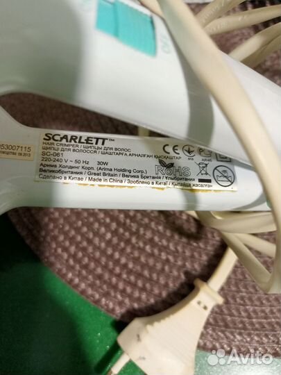 Щипцы-гофре для завивки волос