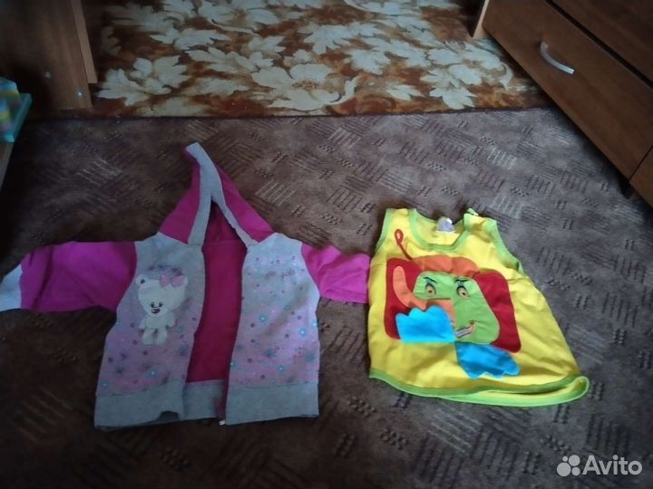 Детская одежда