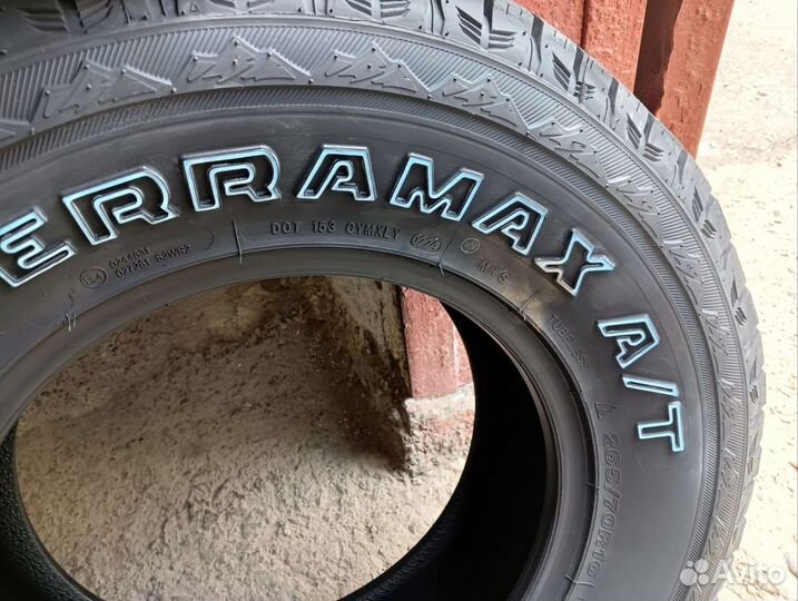 Sailun Terramax A/T 265/70 R16