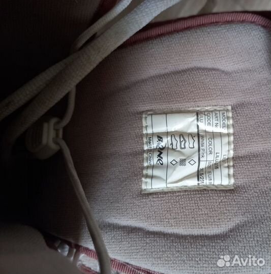 Ботинки для сноуборда