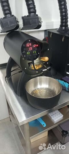 Кофе 80/20 от производителя