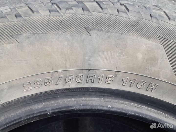 Yokohama Geolandar A/T G015 285/60 R18 116H