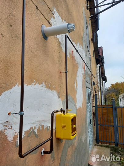 Газификация для (мжд). Провести газ в квартиру