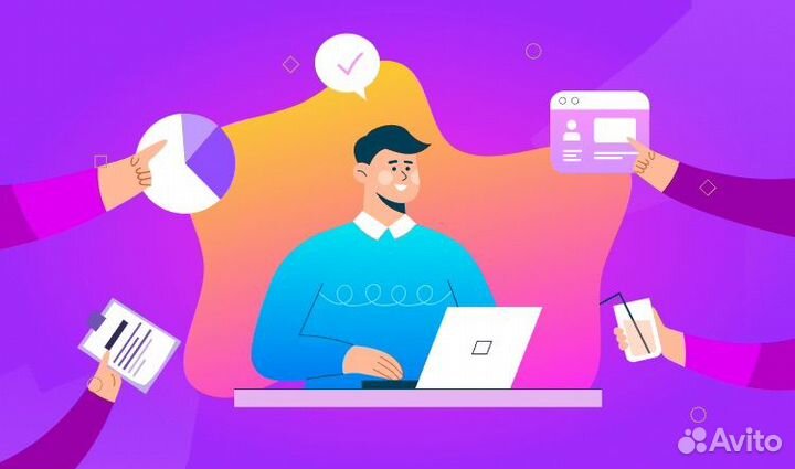 Технический специалист онлайн школы