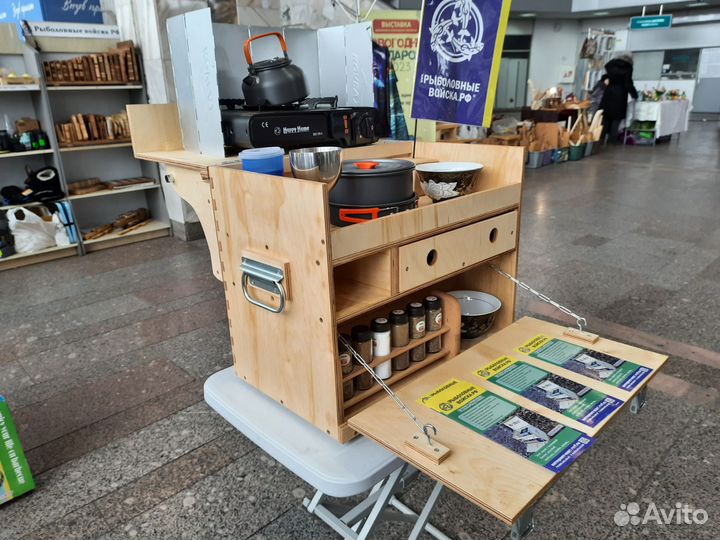 Кемпинговая бокс-кухня 