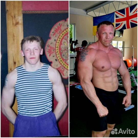 Персональный фитнес тренер