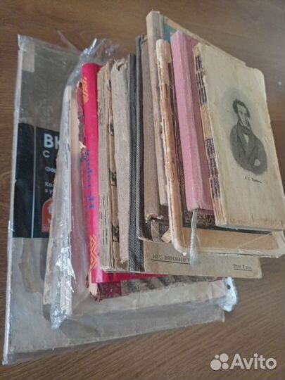 Антикварные книги доноры - 19 век