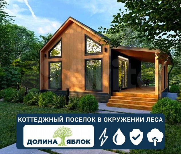 Дом 76 м² на участке 4 сот.