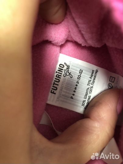 Шапка 50/52 зима для девочки