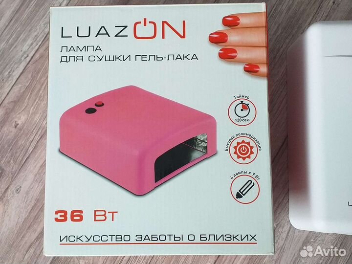 Лампа для сушки гель лака