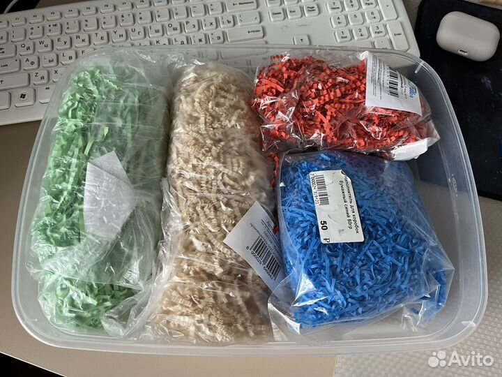 Упаковка для кондитерских изделий