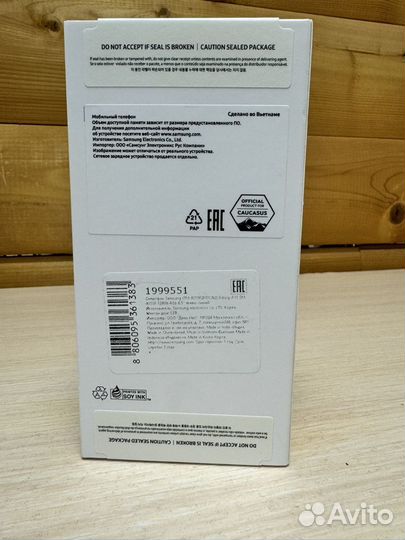 Samsung Galaxy A15, 4/128 ГБ