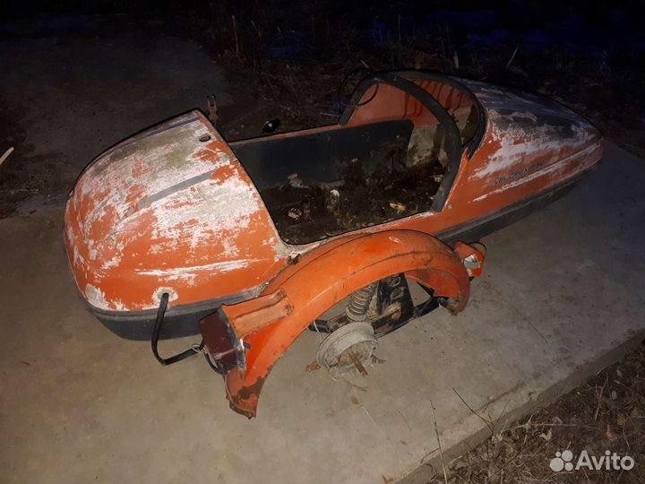 Ява коляска