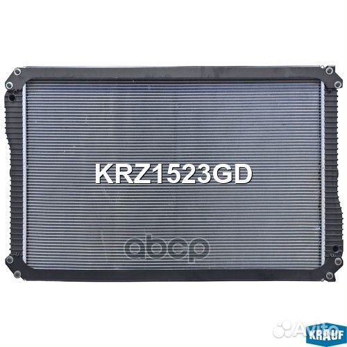 Радиатор системы охлаждения KRZ1523GD Krauf