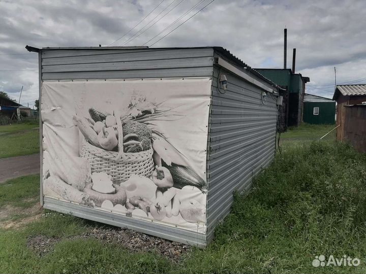 Торговый павильон бу