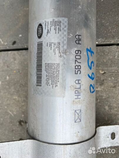 Ресивер Land Rover Discovery 5 L462 16-21Г