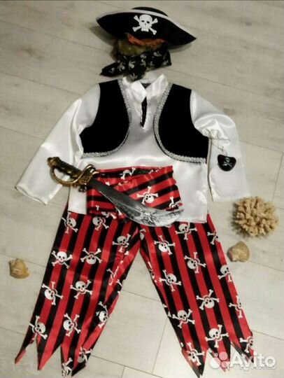 Пираты - аренда/прокат карнавального костюма