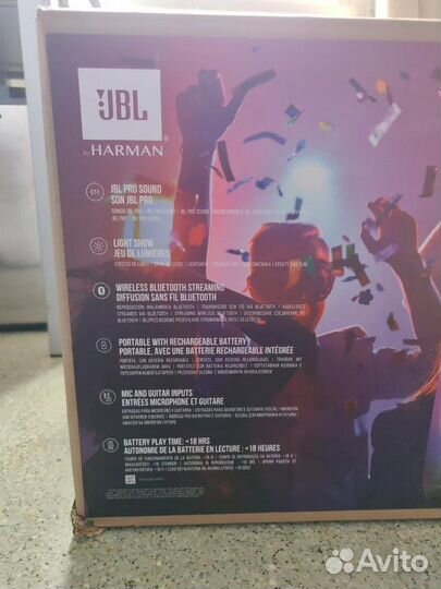 JBL Partybox 310 Оригинал