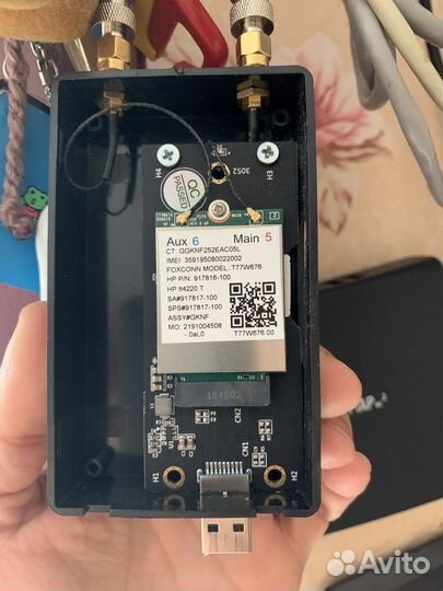 Комплект для интернета lte