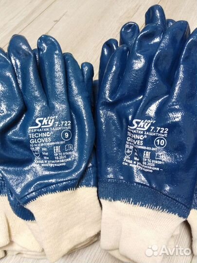 Перчатки нитрил манжета