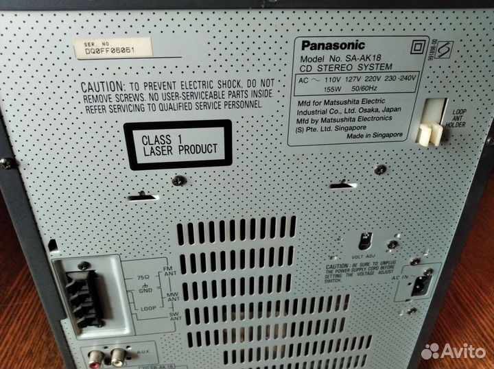 Музыкальный центр Panasonic