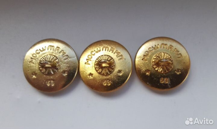 Пуговицы генеральские СССР 1963-1968гг