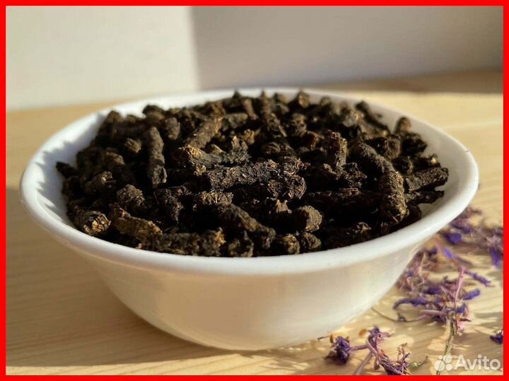 Иван-чай 1кг свежий 2023 года, вкусный