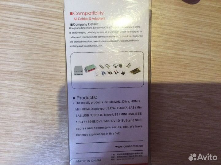 Card reader новый в упаковке
