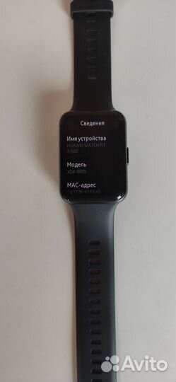 Huawei watch fit 2 active