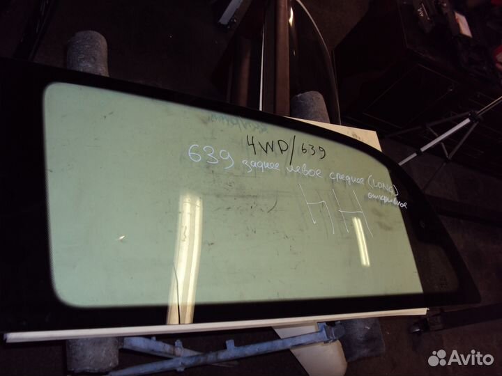 Стекло заднее Вито Виано 639 Vito Viano W639