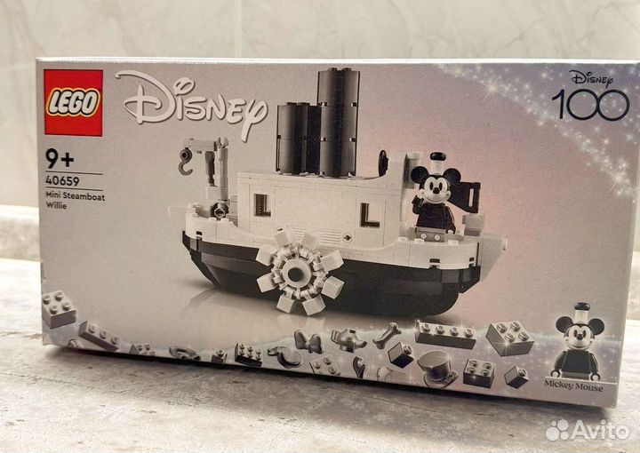 Lego Disney 100 Years Mini Steamboat Willie