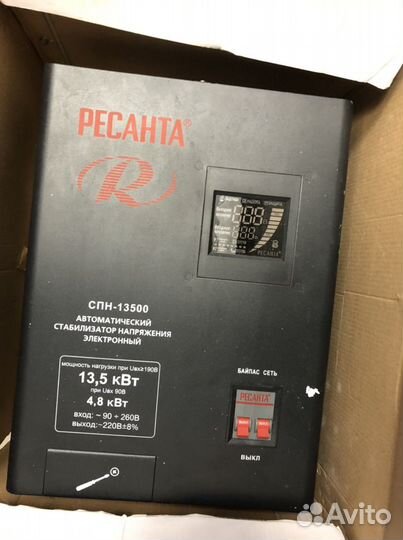 Ремонт стабилизаторов напряжения