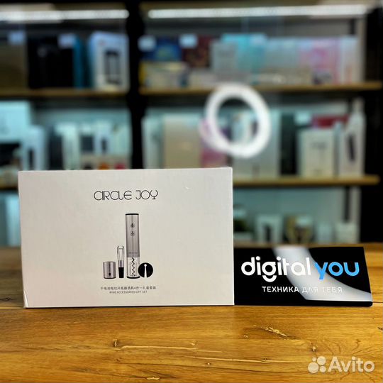 Набор штопор, пробка, аэратор Xiaomi CJ-TZ02