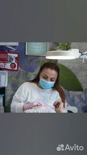 Врач косметолог услуги