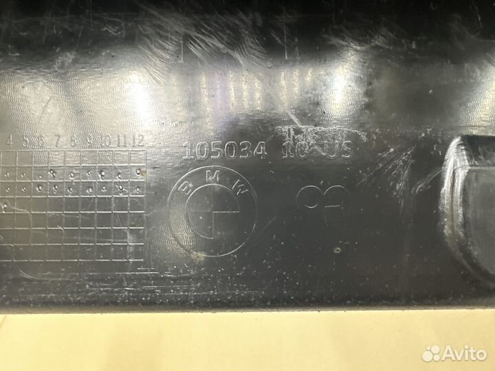 Накладка порога правая BMW X5 F15